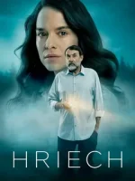 Грех